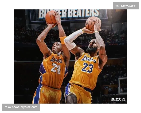 科比与保罗交易未遂:改变篮球格局的关键时刻